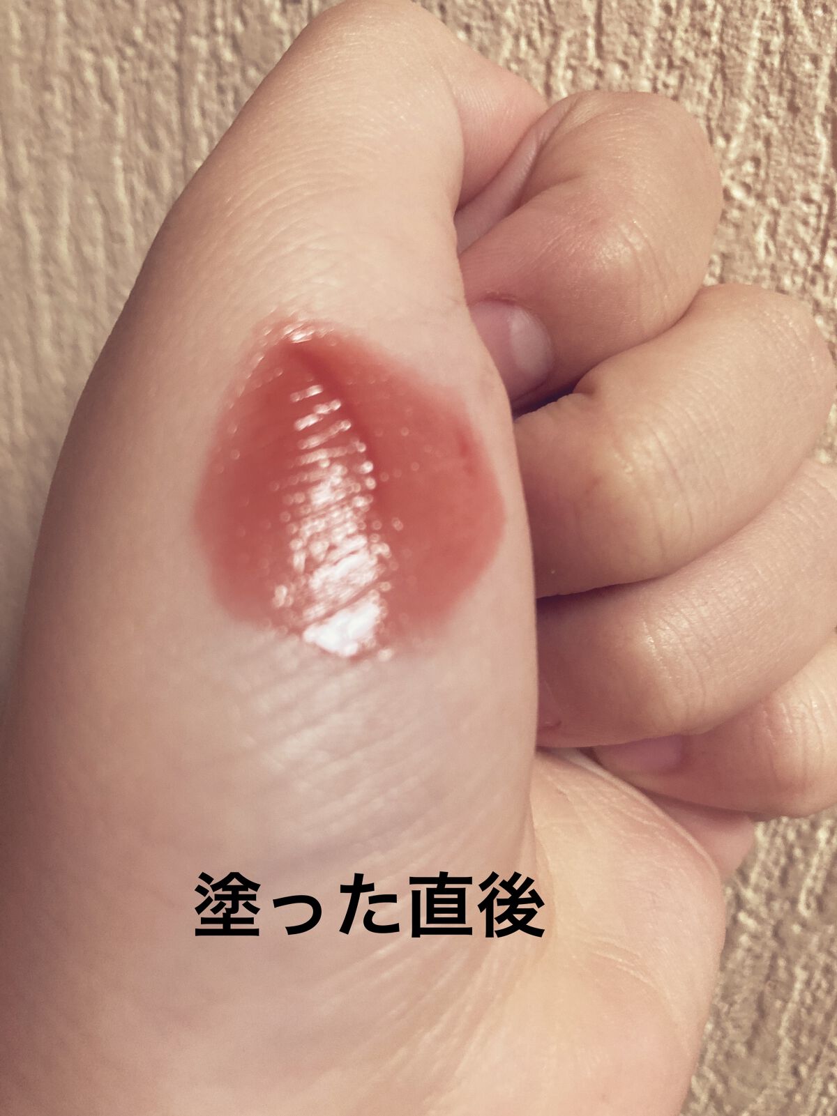 ザ ウォータリーデューティント WD13 ソウル オブ ローズ/MERZY/リップティントを使ったクチコミ（2枚目）