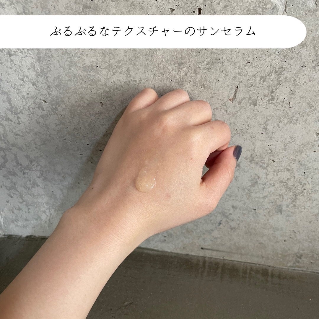 はちみつツヤ肌クッションファンデ/VELY VELY/クッションファンデーションを使ったクチコミ(2枚目)