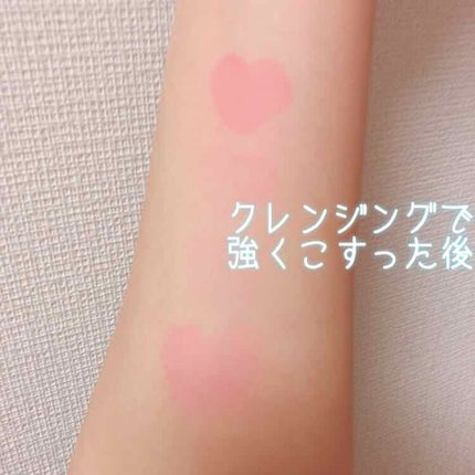 ディアダーリン オイルティント/ETUDE/リップグロスを使ったクチコミ(3枚目)