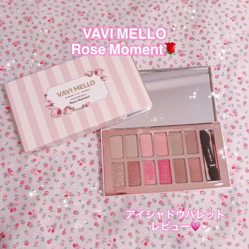 バレンタインボックス3ローズモーメント/VAVI MELLO/アイシャドウパレットを使ったクチコミ（1枚目）