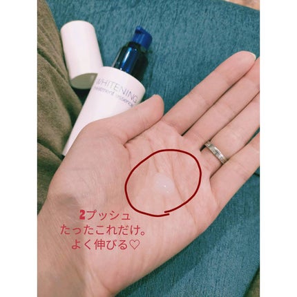 ホワイトニング トリートメント エッセンス/ミキモト コスメティックス/美容液を使ったクチコミ(2枚目)