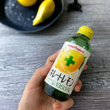 Pokka Sapporo (ポッカサッポロ) キレートレモン クエン酸2700のクチコミ「レモン1個分の果汁がギュッと濃縮された、レモン本来の美味しさが味わえるキレートレモン🍋

小瓶.....」（2枚目）