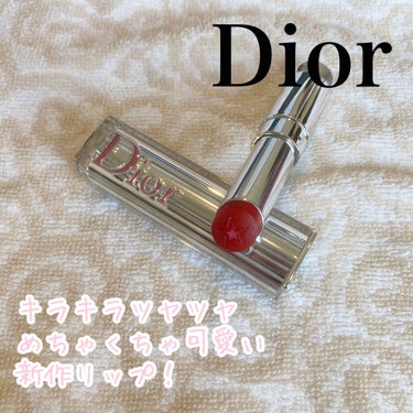 ディオール アディクト ステラー ハロ シャイン 740 ハッピー スター/Dior/口紅を使ったクチコミ（1枚目）