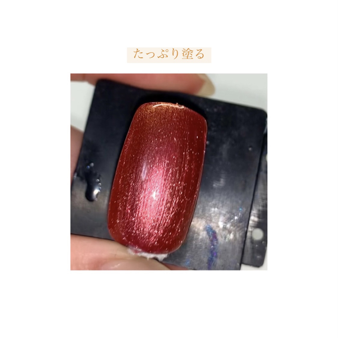 TONE DROP ネイルポリッシュ/D-UP/マニキュアを使ったクチコミ（2枚目）