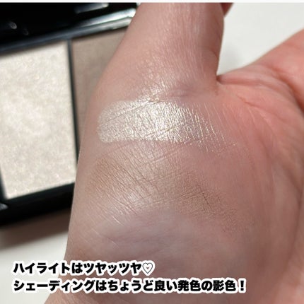3Dクリエイトニュアンスパウダー/KATE/ハイライトを使ったクチコミ(4枚目)