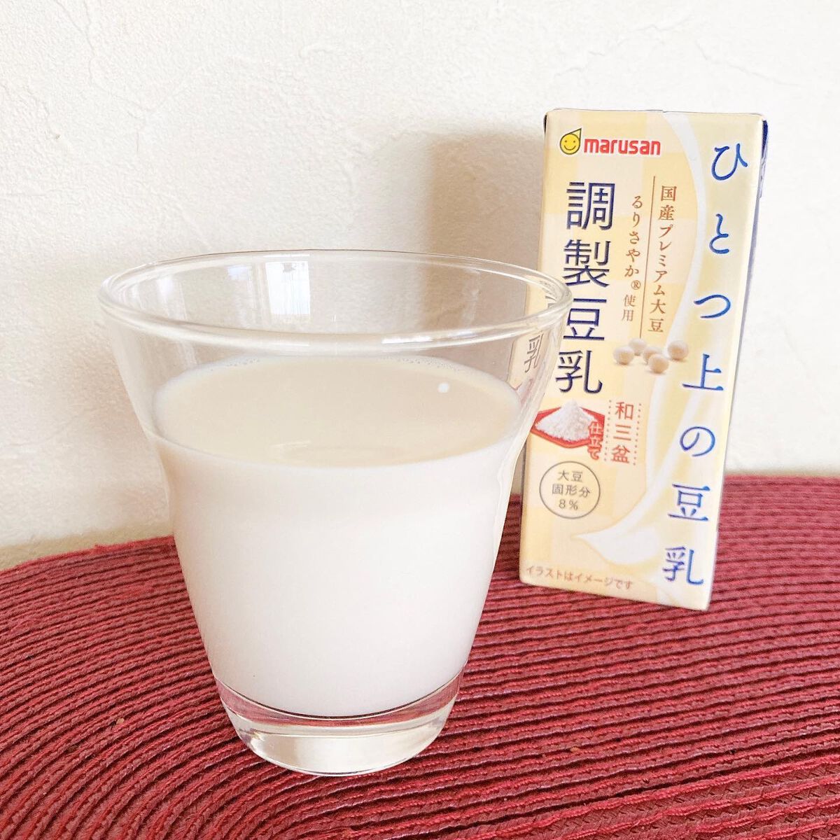 ひとつ上の豆乳 成分無調整豆乳/マルサンアイ/豆乳飲料を使ったクチコミ（3枚目）