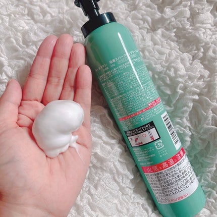 吸着スパークリングシャンプー /MoccHi SKIN/市販シャンプーを使ったクチコミ(2枚目)