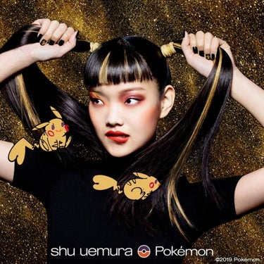 ピカシュウ アイ パレット‐サンダーショック shu uemura