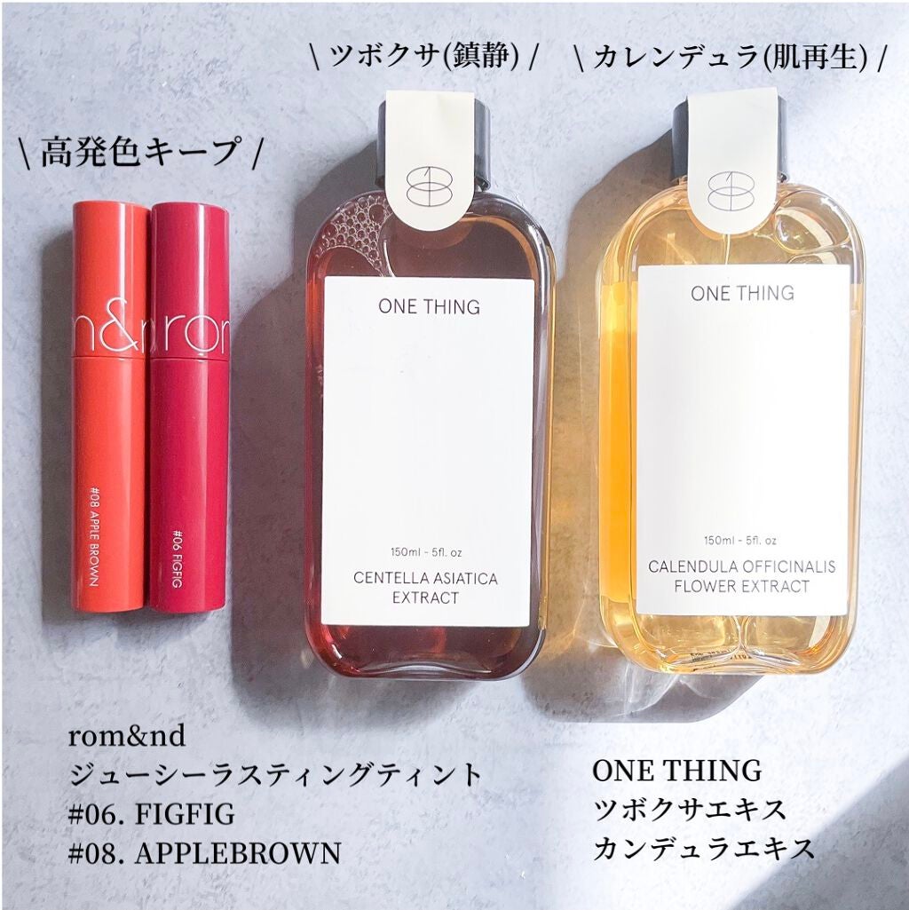 カレンデュラ化粧水/ONE THING/化粧水を使ったクチコミ(2枚目)