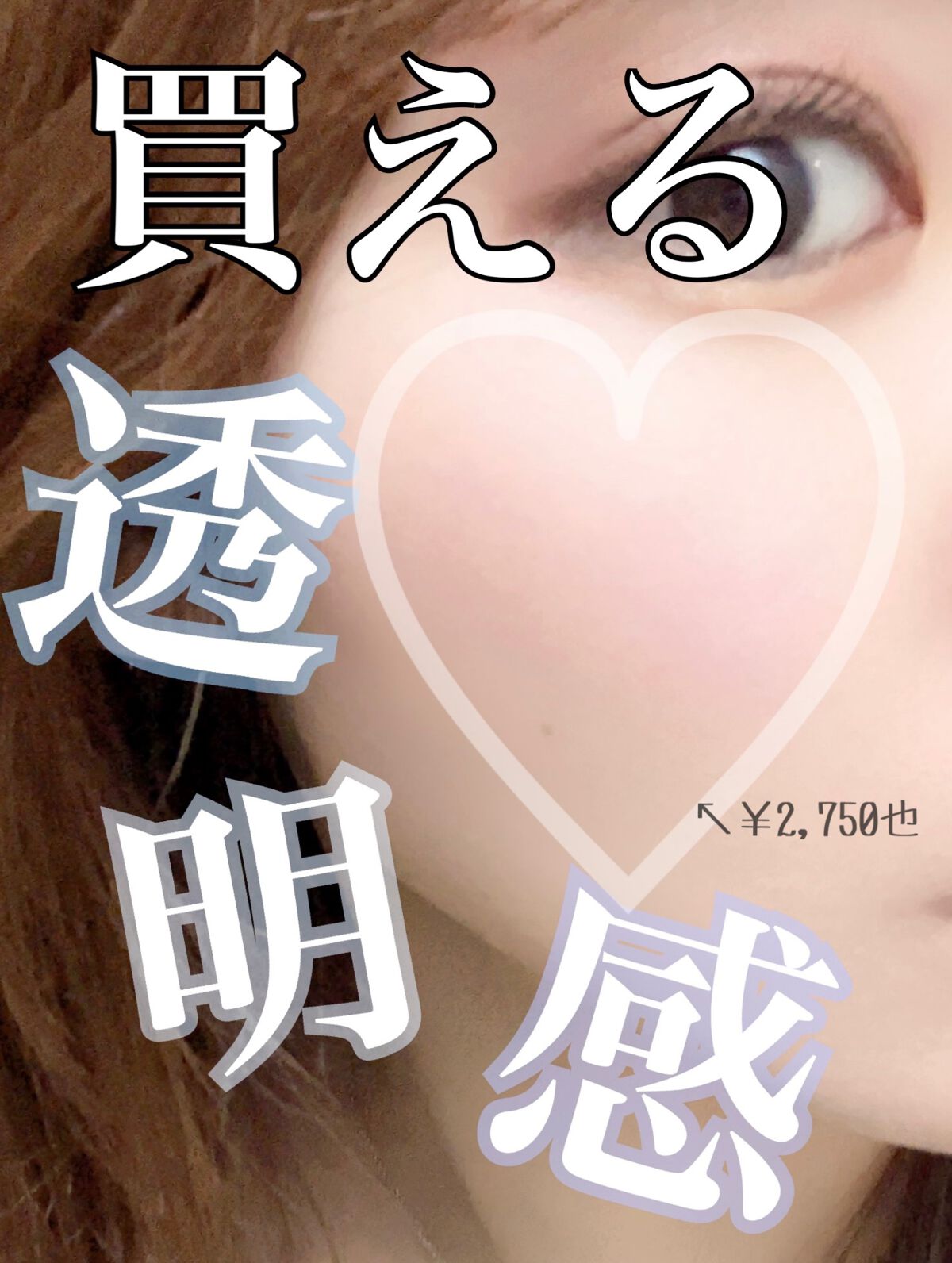 トゥルーディメンショングロウチーク/hince/パウダーチークを使ったクチコミ（1枚目）