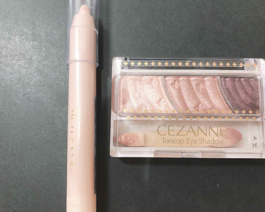 トーンアップアイシャドウ/CEZANNE/アイシャドウパレットを使ったクチコミ（1枚目）