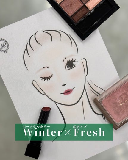 ヴェールグロウチーク/Ririmew/パウダーチークを使ったクチコミ(1枚目)