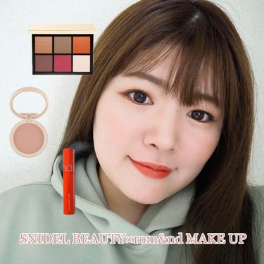 アイデザイナー 05 Independent/SNIDEL BEAUTY/アイシャドウパレットを使ったクチコミ（1枚目）