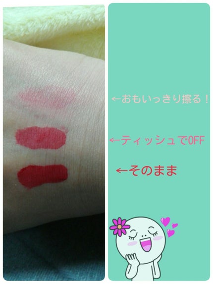 マットシックリップラッカー/ETUDE/口紅を使ったクチコミ(3枚目)