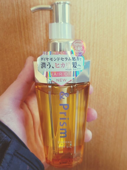 を使ったクチコミ(1枚目)