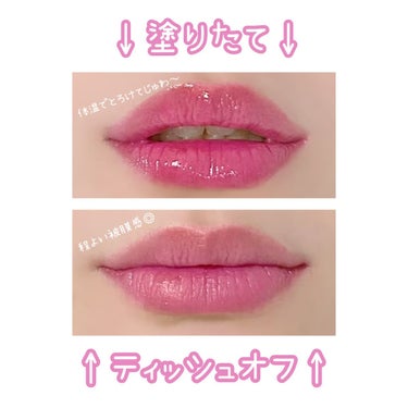 ヴォリュプテ ティントインバーム No.4 ディザイアーミーピンク/YVES SAINT LAURENT BEAUTE/口紅を使ったクチコミ（2枚目）