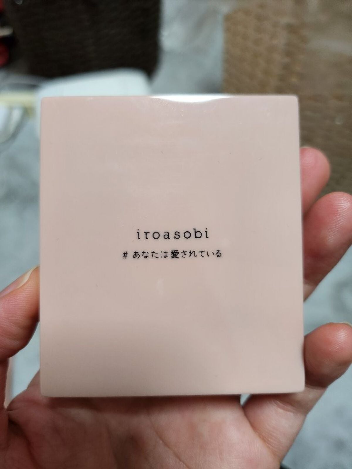 イロアソビ 4色アイパレット/iroasobi/アイシャドウパレットを使ったクチコミ(1枚目)