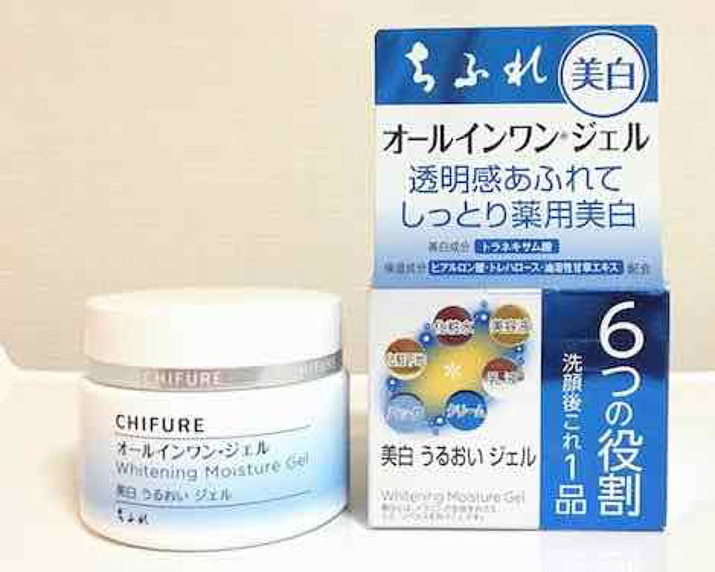 美白 うるおい ジェル/ちふれ/オールインワン化粧品を使ったクチコミ（1枚目）