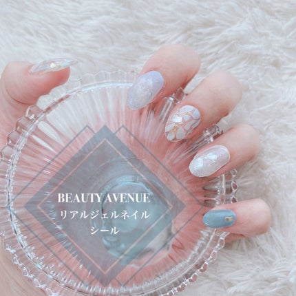 リアルジェルネイルシール/BEAUTY AVENUE/ネイルシールを使ったクチコミ(1枚目)