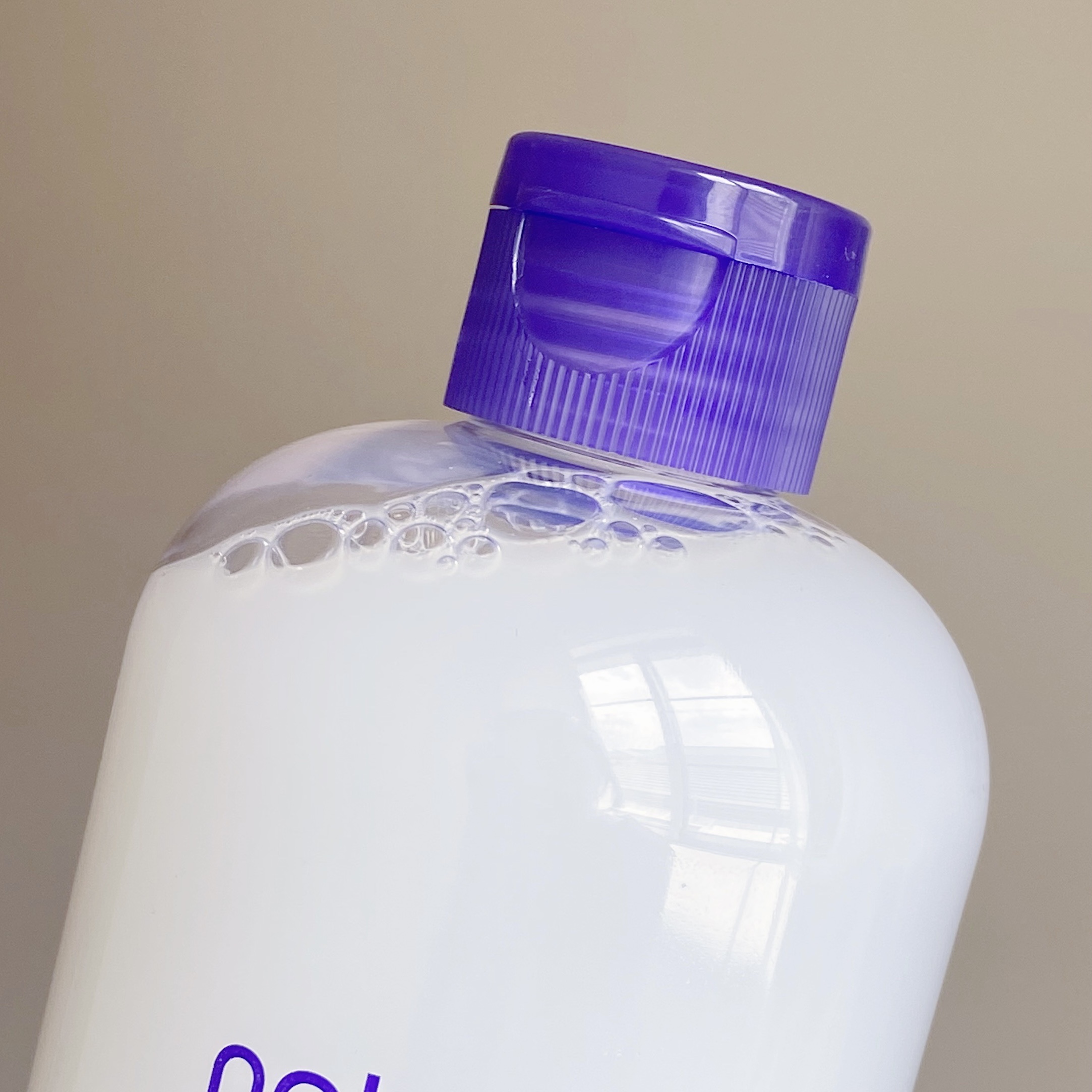 ハトムギ化粧水(ナチュリエ スキンコンディショナー R )/ナチュリエ/化粧水を使ったクチコミ（3枚目）