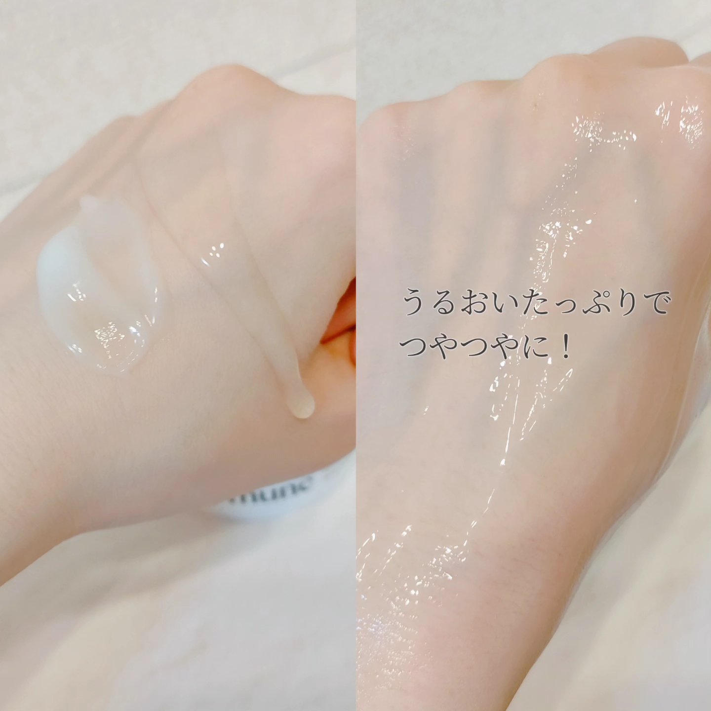 グルカミューンクリーム/VT/フェイスクリームを使ったクチコミ（3枚目）