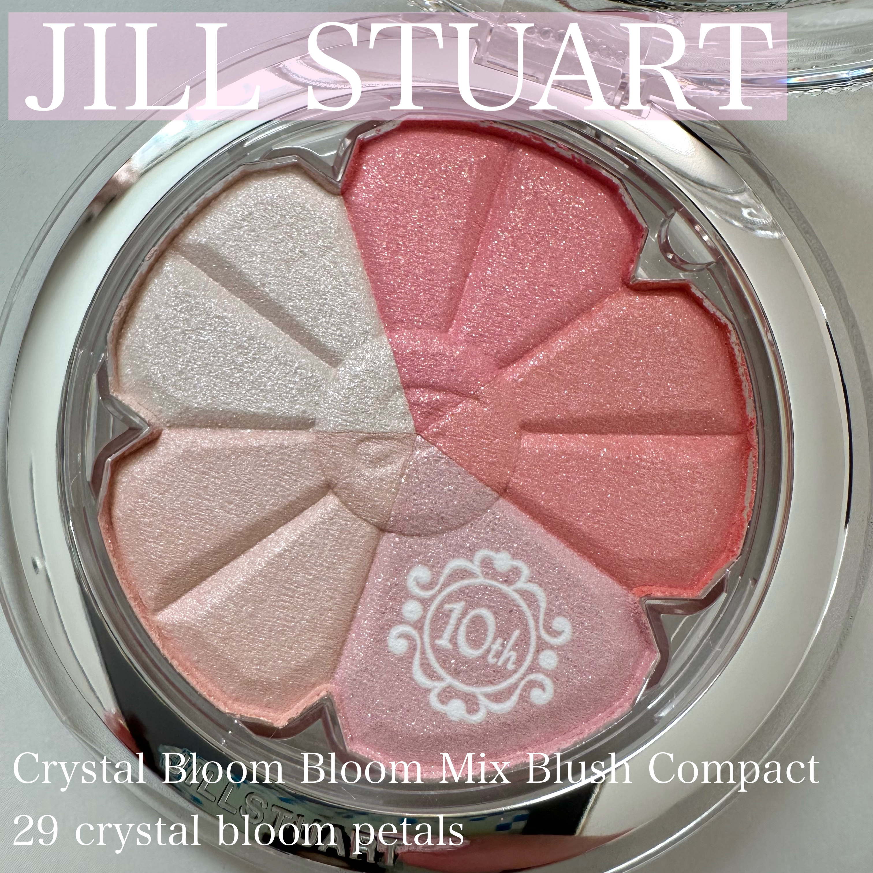 ジルスチュアート クリスタルブルーム ブルーム ミックスブラッシュ コンパクト/JILL STUART/パウダーチークを使ったクチコミ（1枚目）