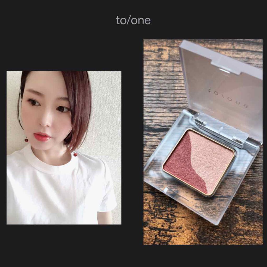 トーン ペタル アイシャドウ/to/one/アイシャドウパレットを使ったクチコミ(1枚目)