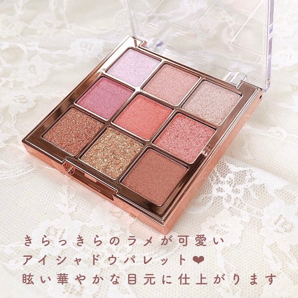 ワンピックアイシャドウパレット/APLIN/アイシャドウパレットを使ったクチコミ(7枚目)