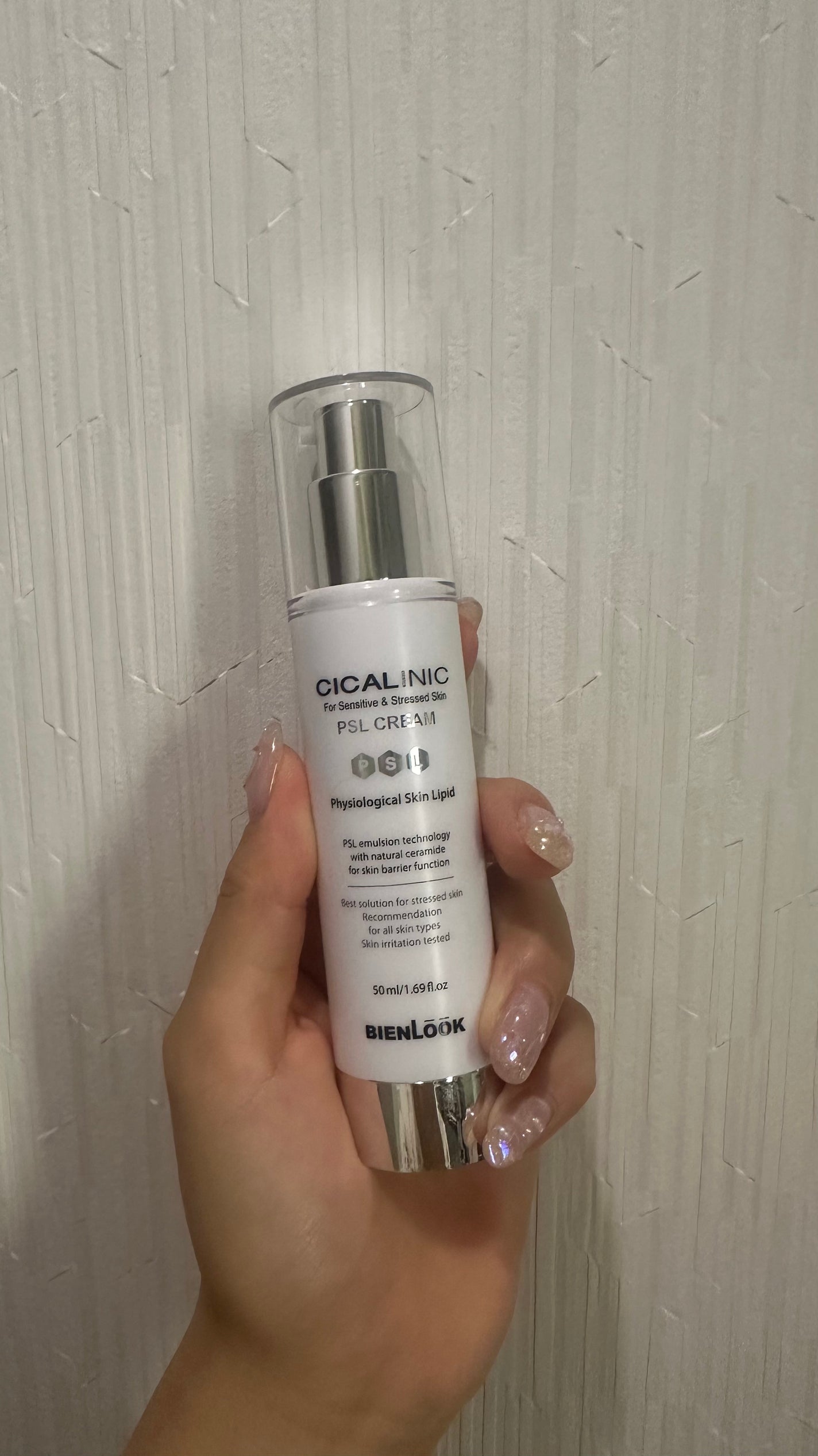 シカリニック PSL クリーム/CICALINIC/フェイスクリームを使ったクチコミ(2枚目)
