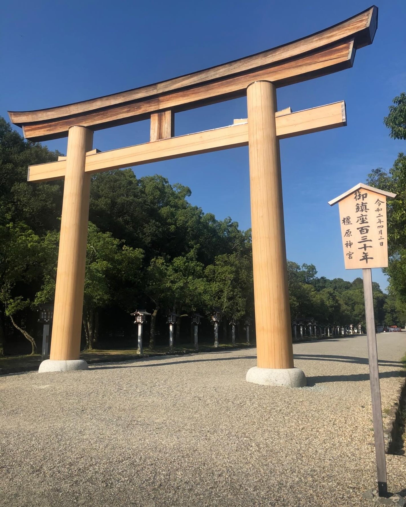 EMINERS ことほぎ温泉水/EMINERS/ミネラルウォーターを使ったクチコミ(6枚目)