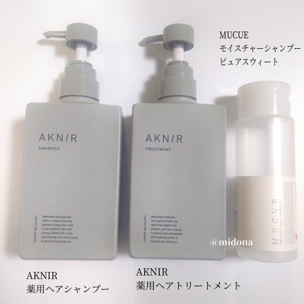 薬用ヘアシャンプー&トリートメント / AKNIRの口コミ 薬用ヘアシャンプー&トリートメント / AKNIRの口コミ