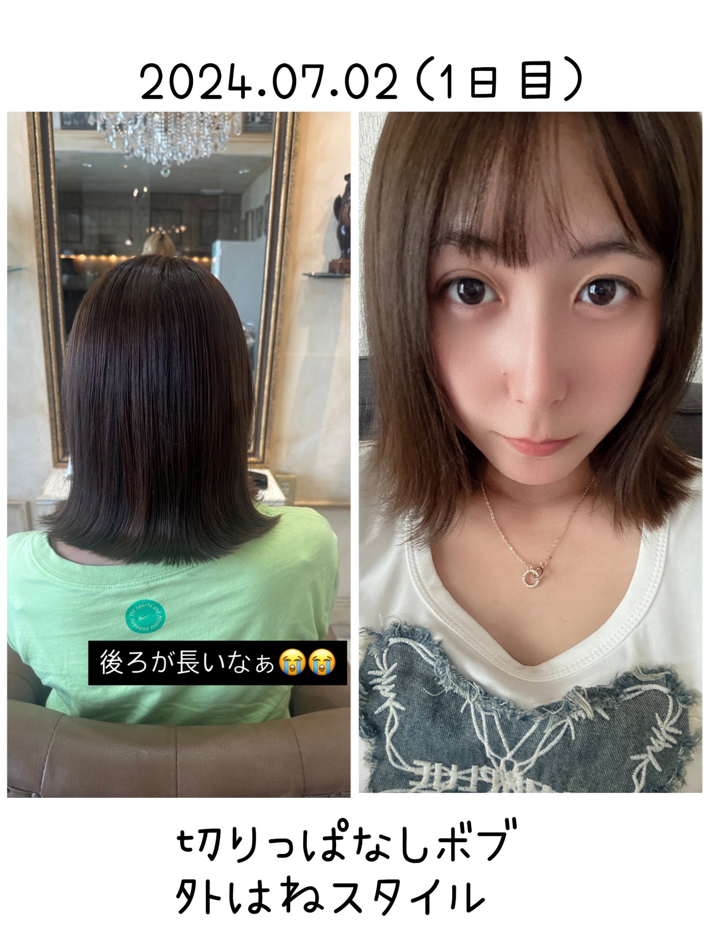 æ¡éŠð·LIPSããŒãããŒâ€ïžâð¥ on LIPS ãçŸå®¹èšé²ââªÂ·Í·âê³â€ïžâð¥hairäºæ
1幎4ã¶ææ¯ãã®çŸå®¹..ãïŒ5æç®ïŒ