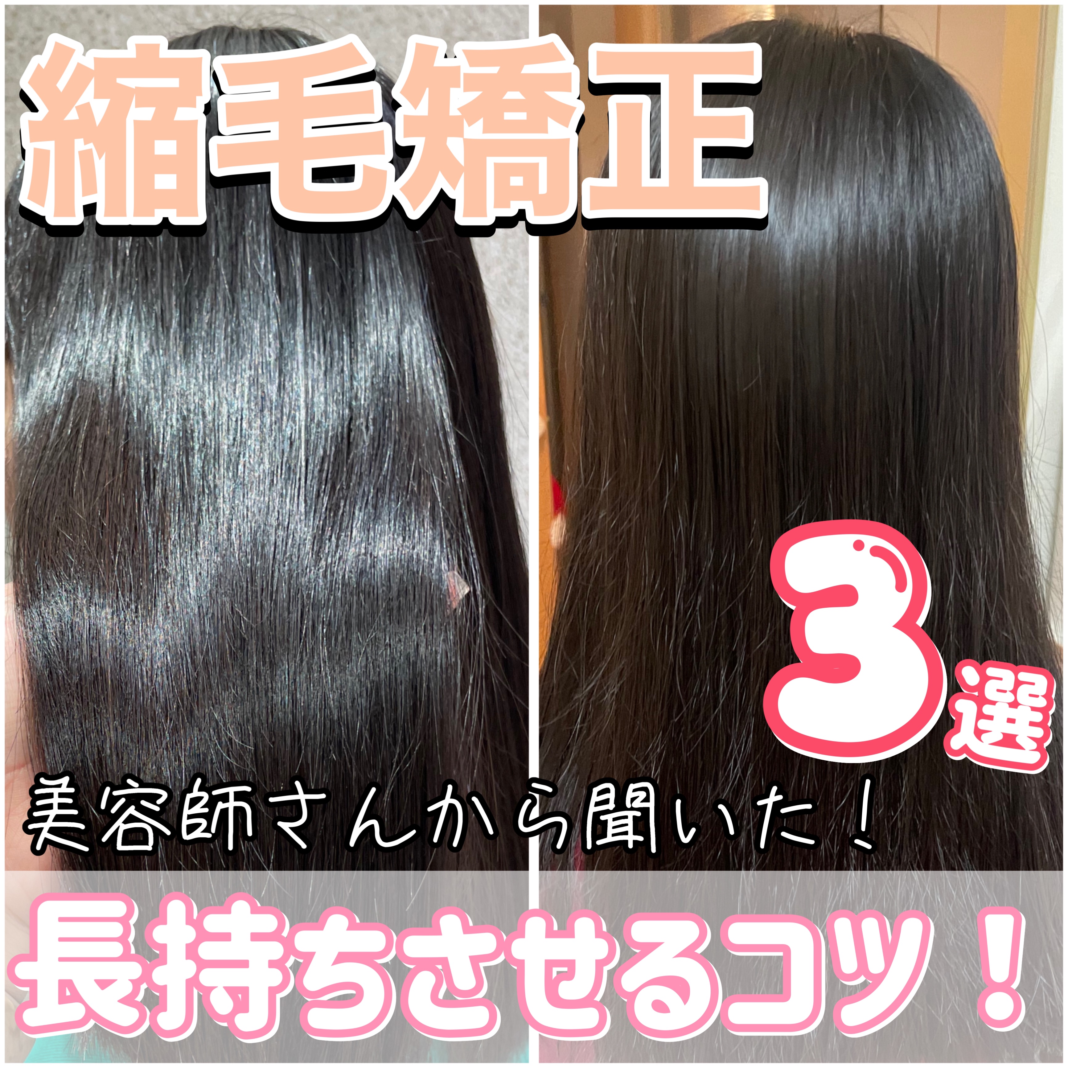 ヘアドライマイクロファイバータオル/ハホニコハッピーライフ/ヘアケアグッズを使ったクチコミ（1枚目）