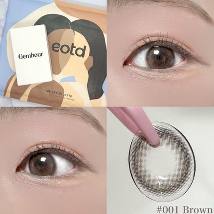 Number Series/Gemhour lens/カラーコンタクトレンズを使ったクチコミ(2枚目)