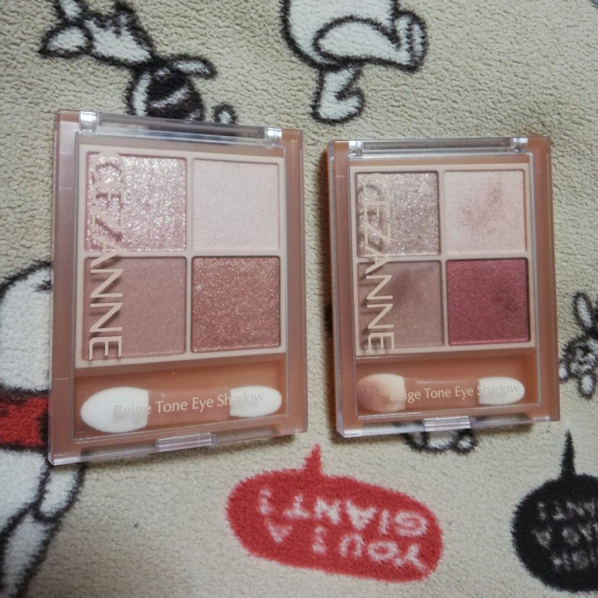 ベージュトーンアイシャドウ/CEZANNE/アイシャドウパレットを使ったクチコミ(1枚目)