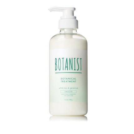 BOTANIST ボタニカルリフレッシュトリートメント(スムース)2022