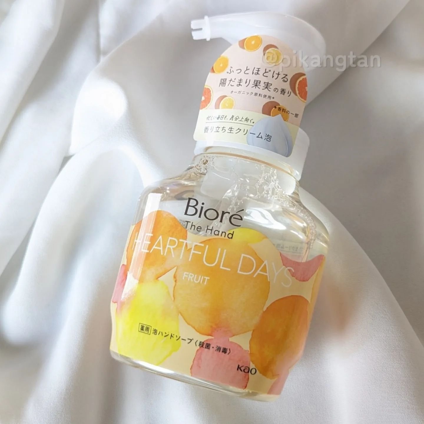 ビオレ ザ ハンド 泡ハンドソープ ふっとほどける陽だまりの果実の香り/ビオレ/ハンドソープを使ったクチコミ（1枚目）