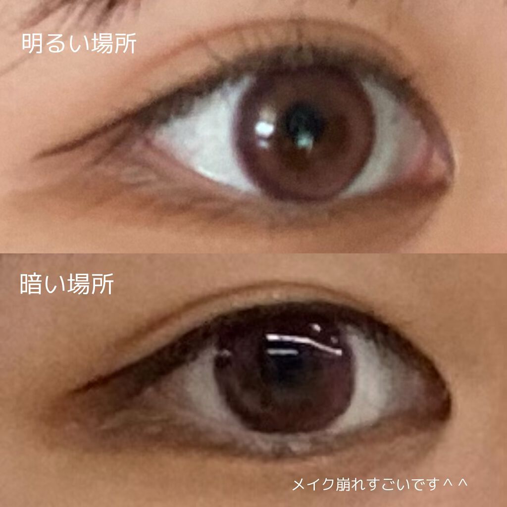 miium 1day/miium/ワンデー（１DAY）カラコンを使ったクチコミ（3枚目）
