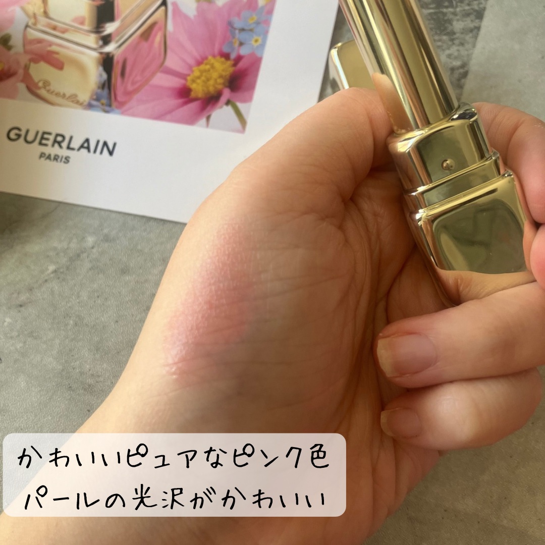 キスキス ビー グロウ パーリー/GUERLAIN/口紅を使ったクチコミ（3枚目）