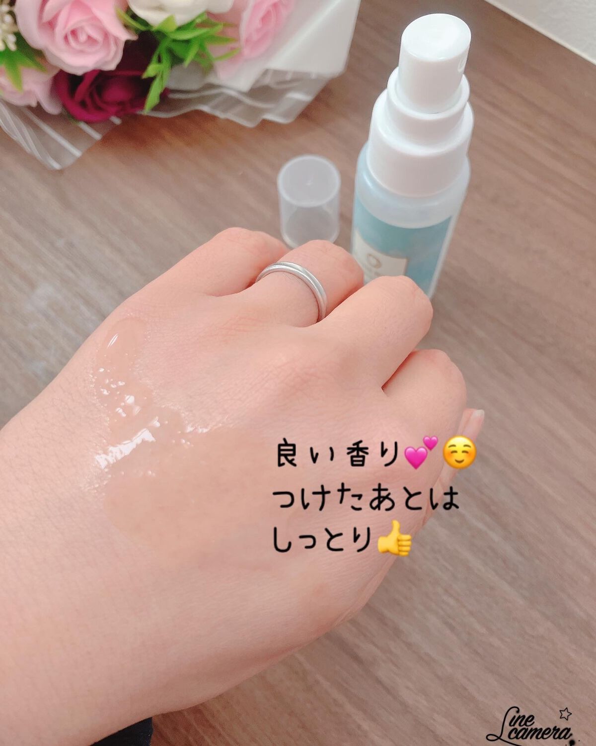 フレグランスアルコールスプレー/ロジェ・ロジェ/その他を使ったクチコミ(3枚目)