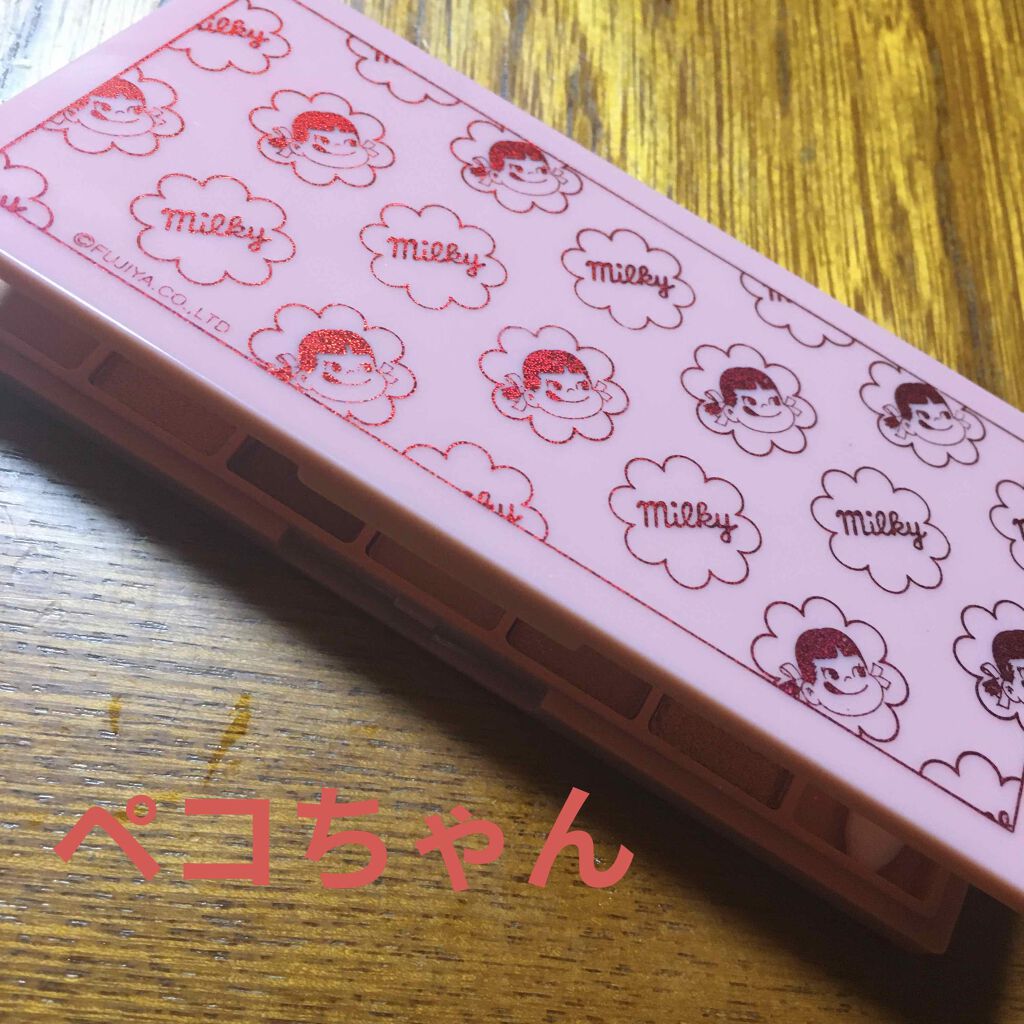 ð»yunað» on LIPS ããã¡ãã¯Popteenã®ä»é²ã§ã!!!ãã³ã¡ããã§å¯æãã§ãïŒ..ãïŒ2æç®ïŒ