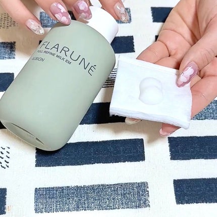 フラルネ フルリファイン ミルク EM/ALBION/乳液を使ったクチコミ(4枚目)