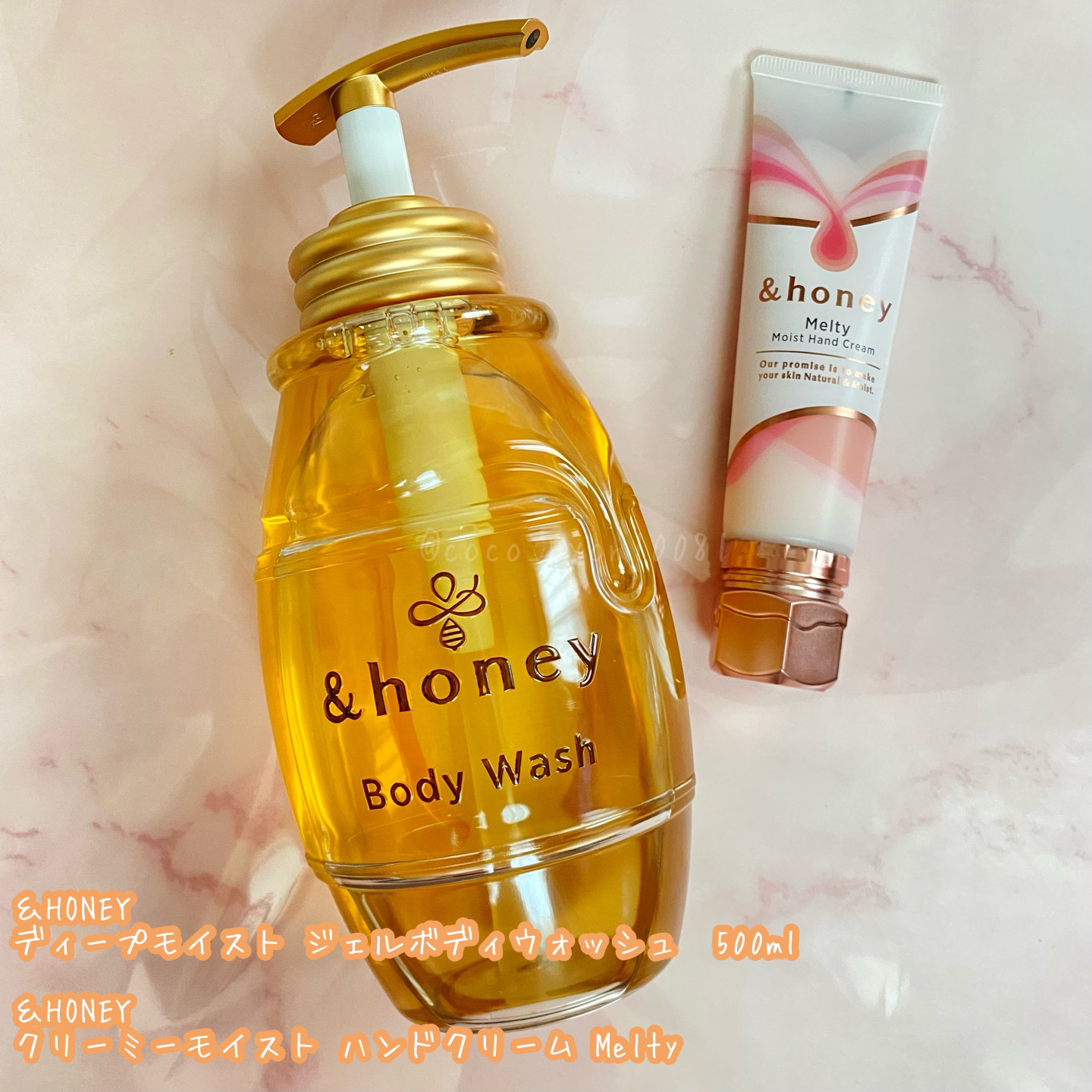 アンドハニー　クリーミーモイスト ハンドクリーム/&honey/ハンドクリームを使ったクチコミ（1枚目）