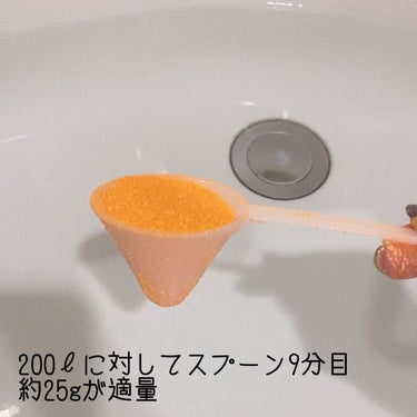 お米バスパウダー 400g/amproom/入浴剤の画像