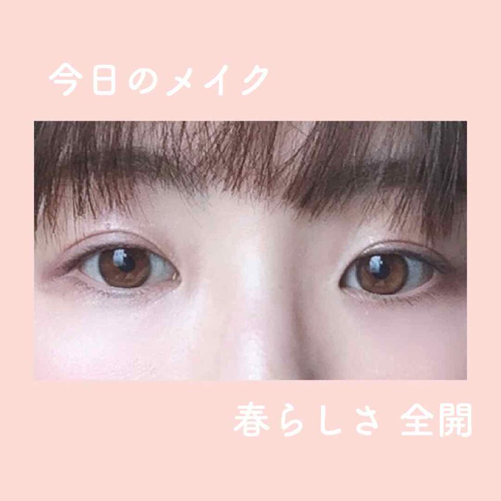 シマリング クリーム アイカラー/SHISEIDO/ジェル・クリームアイシャドウを使ったクチコミ（1枚目）