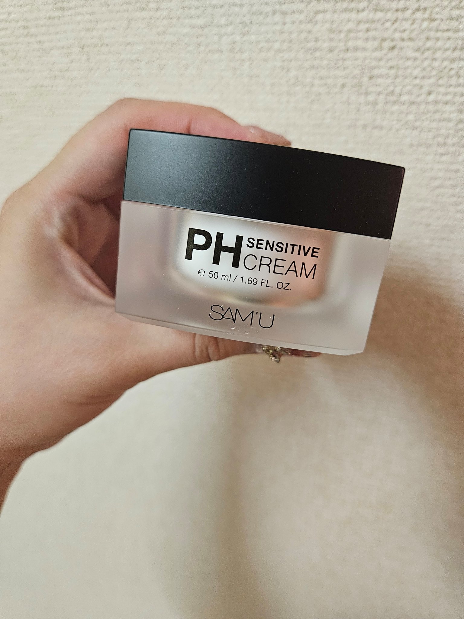 サミュ PHセンシティブクリーム/SAM'U/フェイスクリームを使ったクチコミ（2枚目）