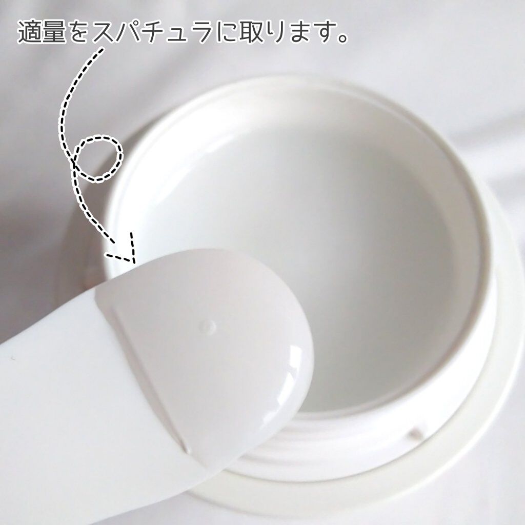 シンピスト/北の快適工房/オールインワン化粧品を使ったクチコミ(9枚目)