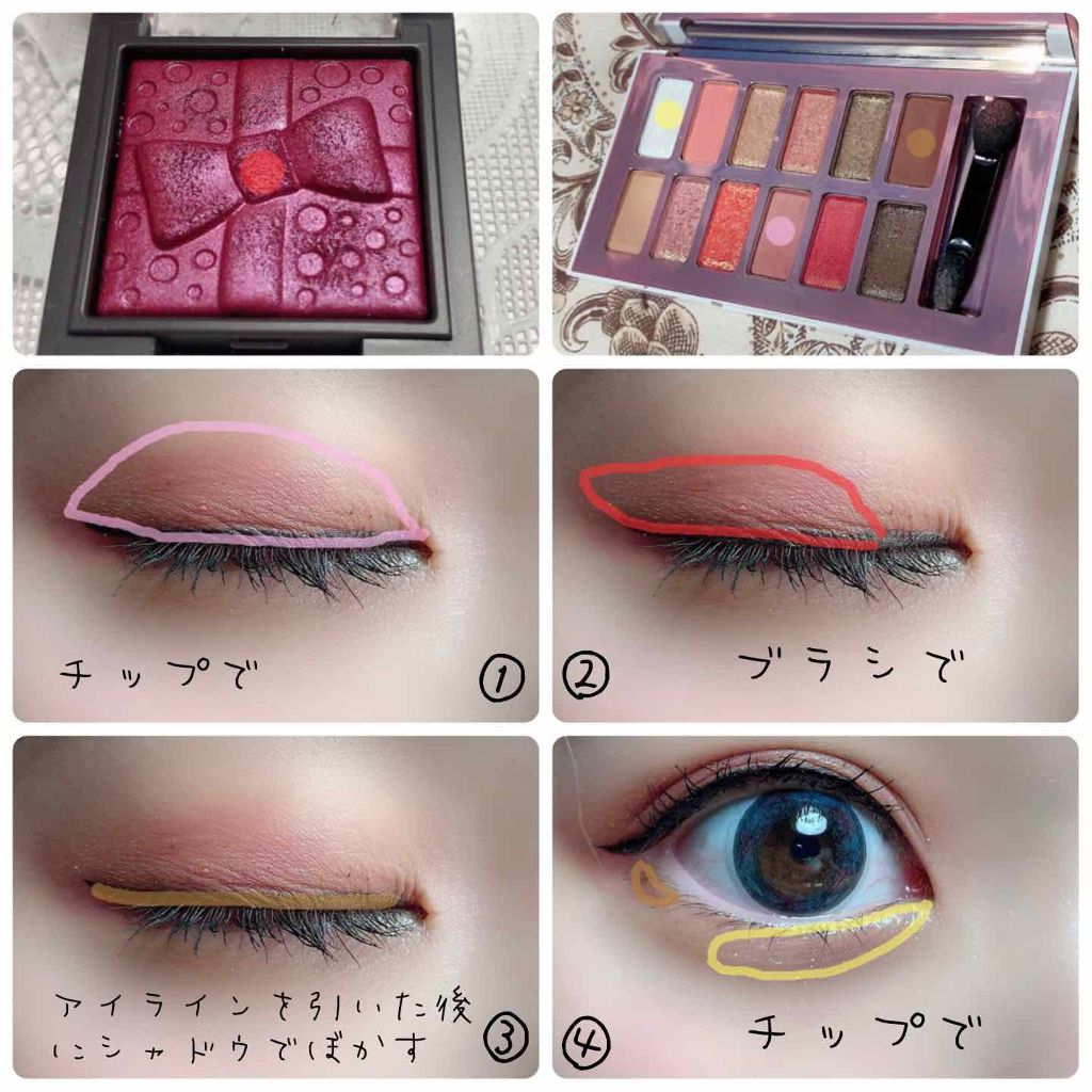 プリズムキューブアイシャドウ/THE FACE SHOP/単色アイシャドウを使ったクチコミ（2枚目）