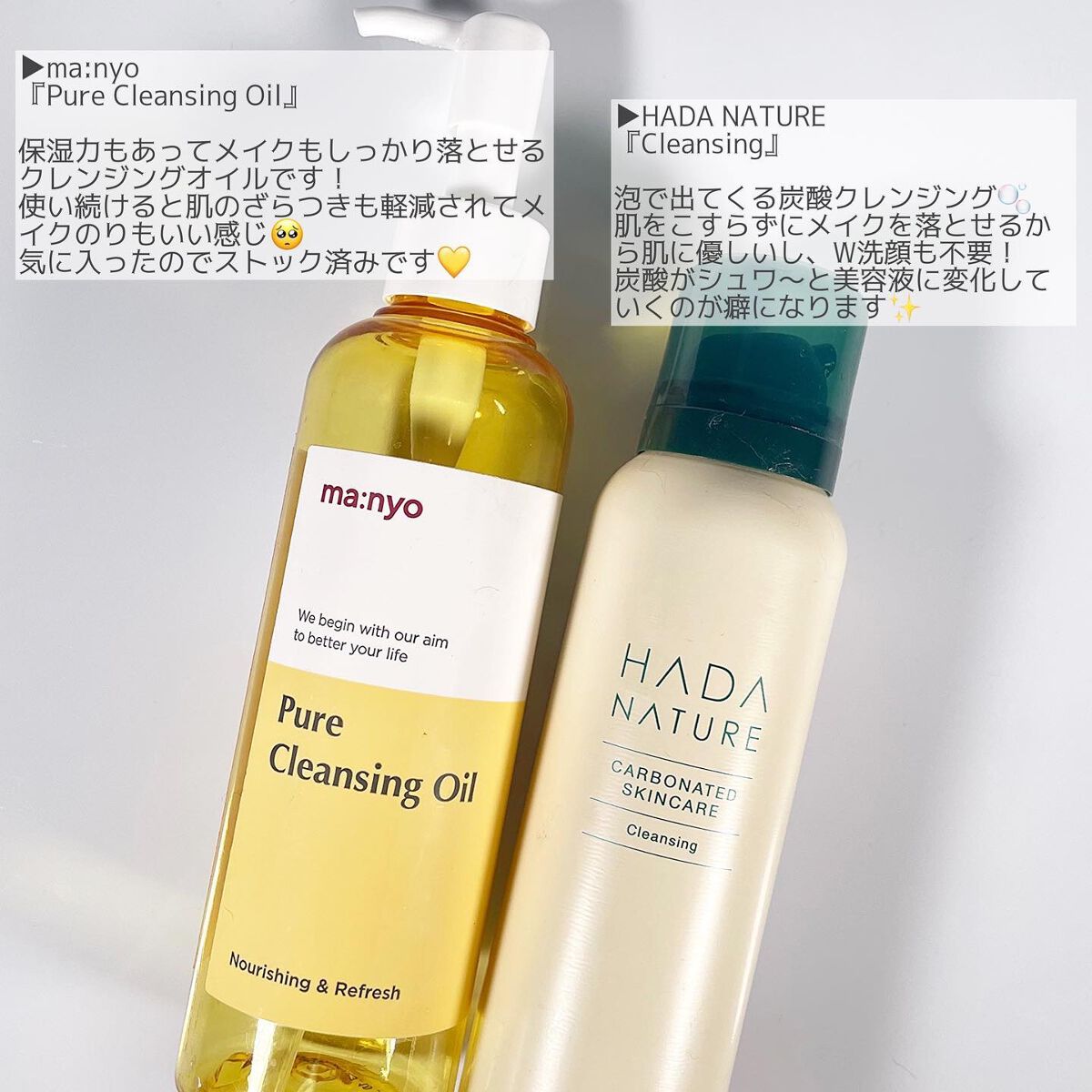 ビアミ ビタ ホワイトニング アンプル/CODENATURE/美容液を使ったクチコミ（2枚目）