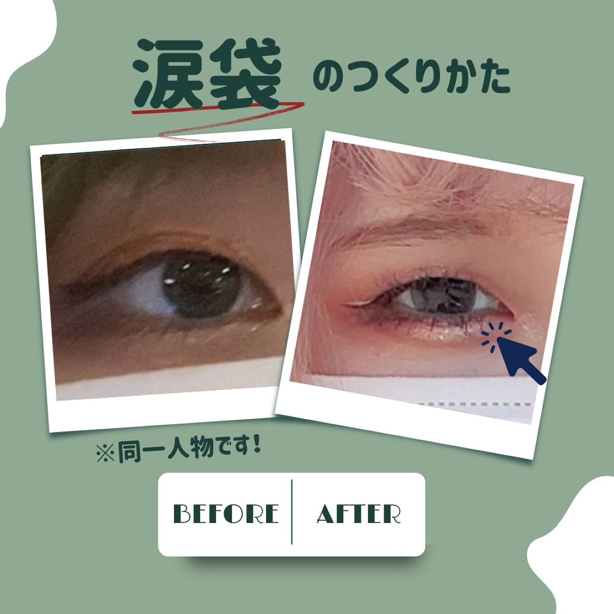 大英博物館 エジプトシリーズ アイシャドウパレット/ZEESEA/アイシャドウパレットを使ったクチコミ（1枚目）